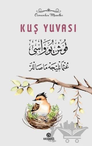 Nobel Kitap