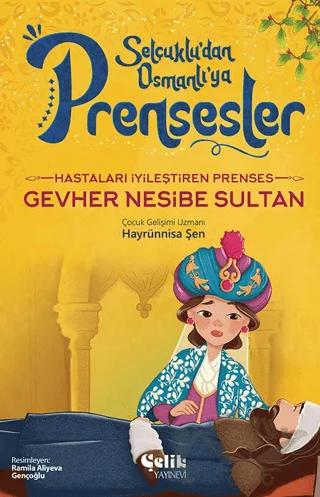 Nobel Kitap