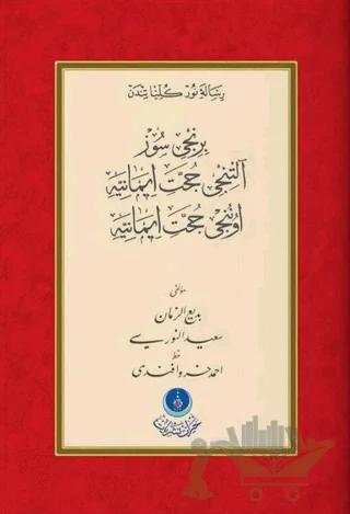 Nobel Kitap