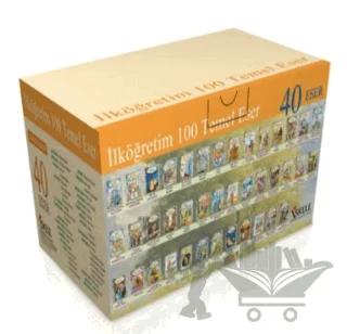 Nobel Kitap