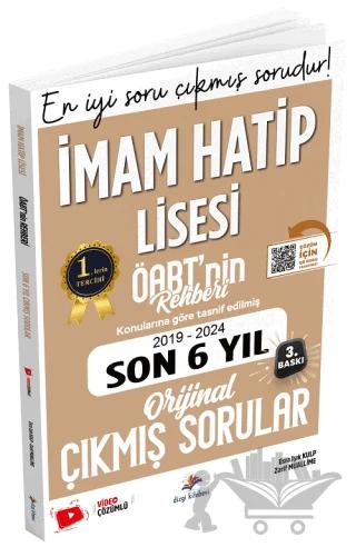 Nobel Kitap