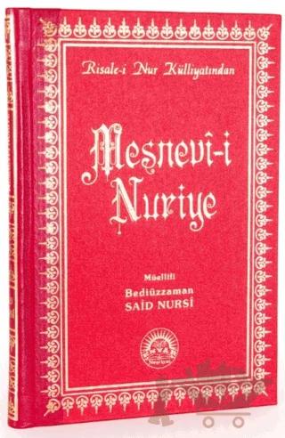 Nobel Kitap