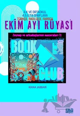 Nobel Kitap