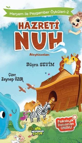 Nobel Kitap