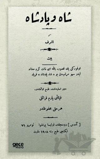Nobel Kitap