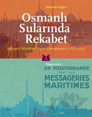 Nobel Kitap