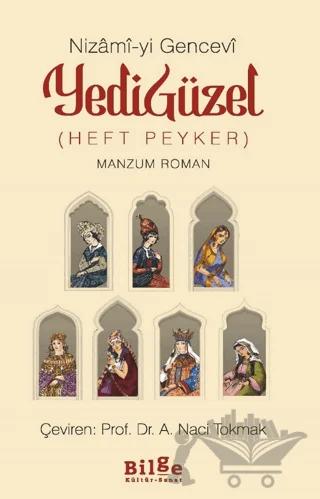 Nobel Kitap