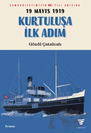 Nobel Kitap