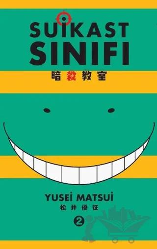 Nobel Kitap