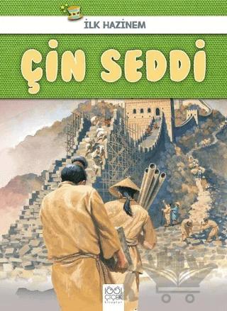 Çin Seddi İlk Hazinem