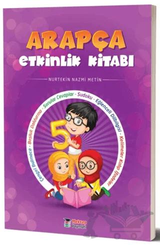 Nobel Kitap