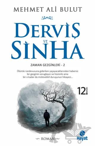 Derviş ve Sinha