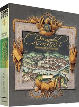 Nobel Kitap