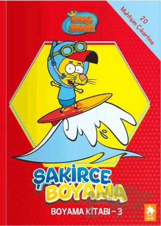 Nobel Kitap