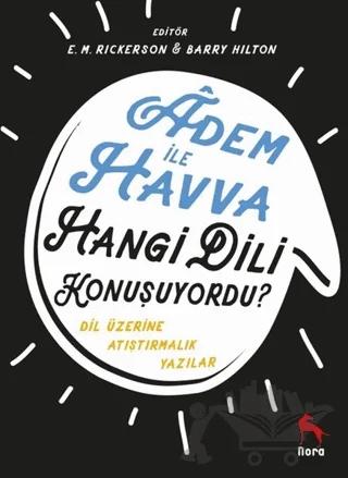 Nobel Kitap