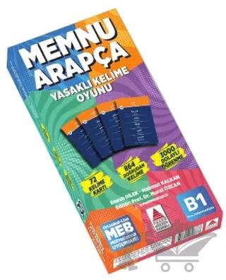 Nobel Kitap