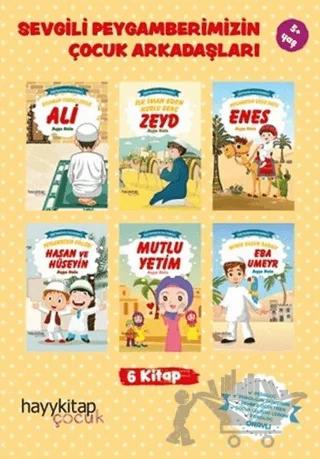 Nobel Kitap