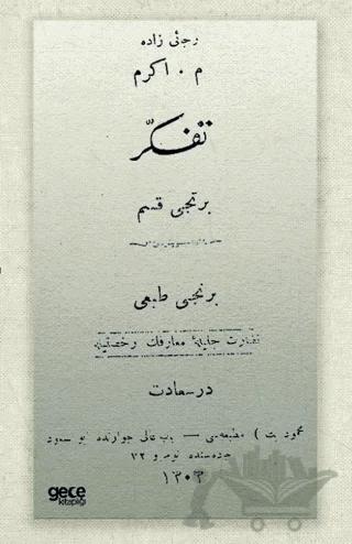 Nobel Kitap