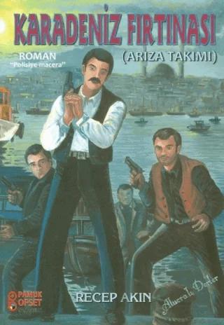 Nobel Kitap