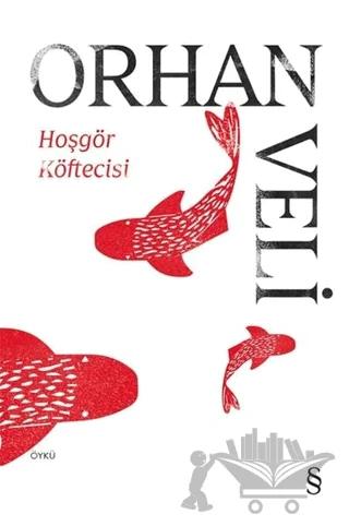 Nobel Kitap