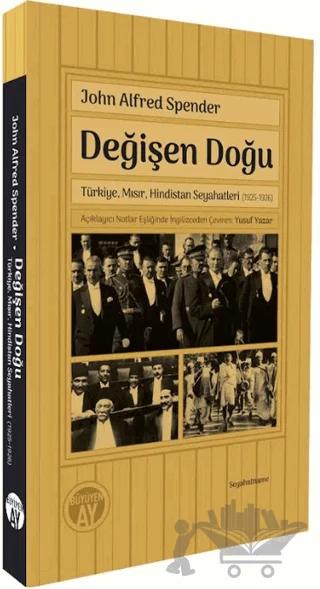 Nobel Kitap