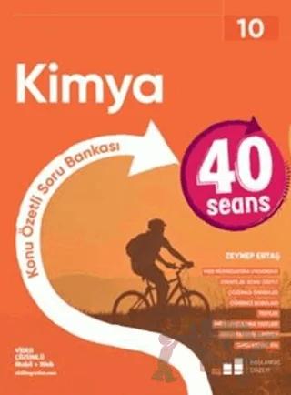 Nobel Kitap