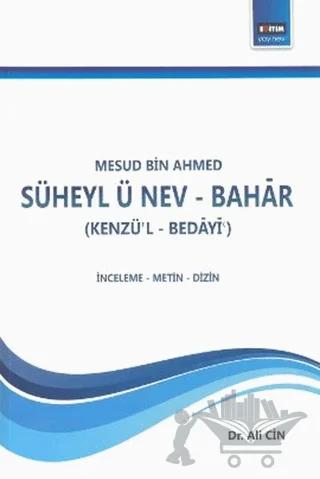 Nobel Kitap