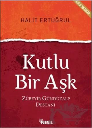 Nobel Kitap