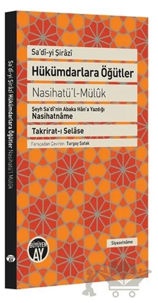 Nobel Kitap