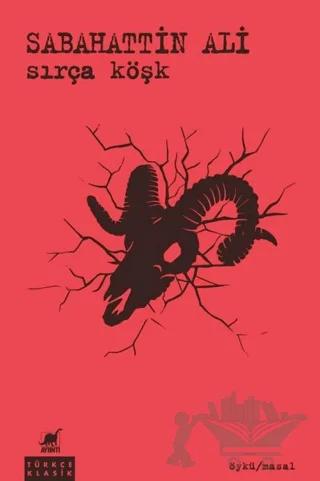 Nobel Kitap