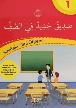 Nobel Kitap