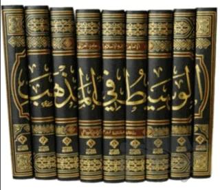 Nobel Kitap
