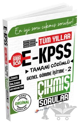 Nobel Kitap