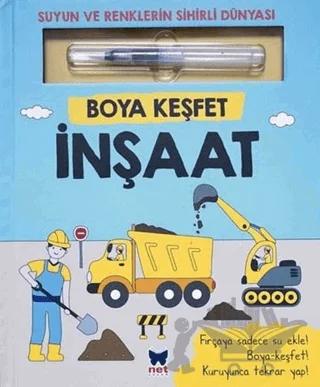 Nobel Kitap