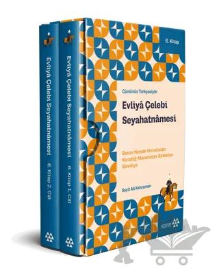 Nobel Kitap