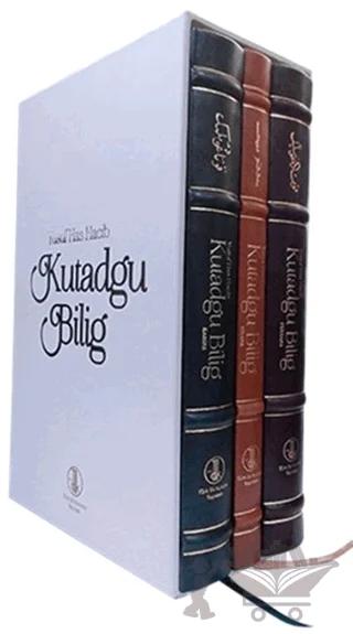 Nobel Kitap