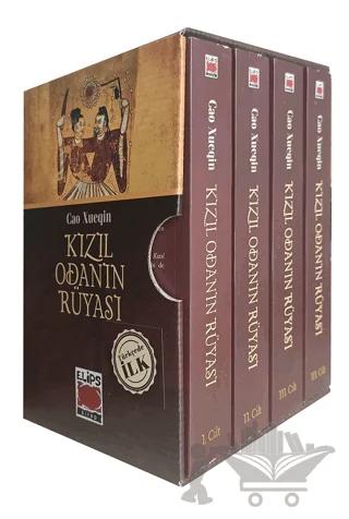 Nobel Kitap