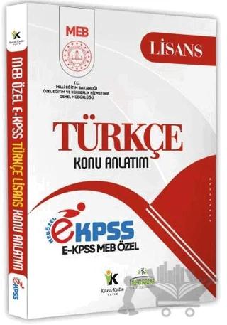 Nobel Kitap