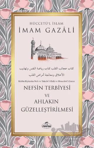 Nobel Kitap