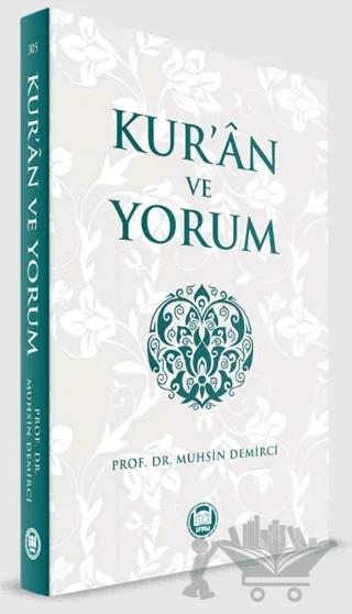 Kur an ve Yorum