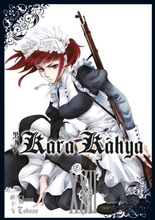 Nobel Kitap