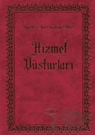 Nobel Kitap