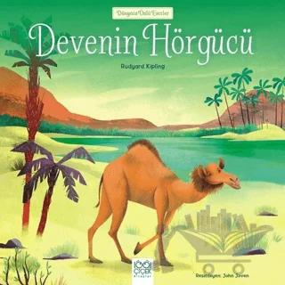 Devenin Hörgücü