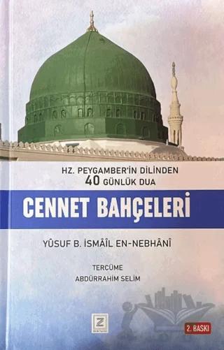 Nobel Kitap
