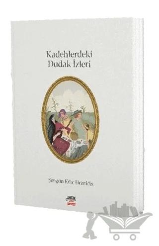 Nobel Kitap