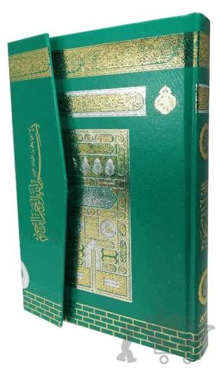 Nobel Kitap