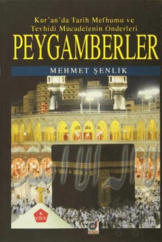 Nobel Kitap