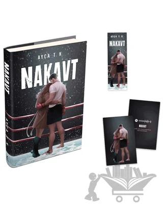 Nobel Kitap