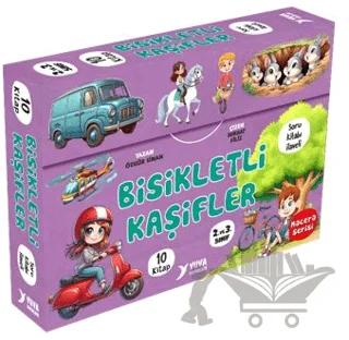 Nobel Kitap