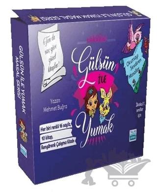 Nobel Kitap